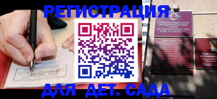 форма 3 в Ростове-на-Дону